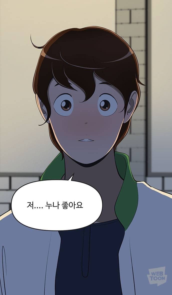 디어 tweet media