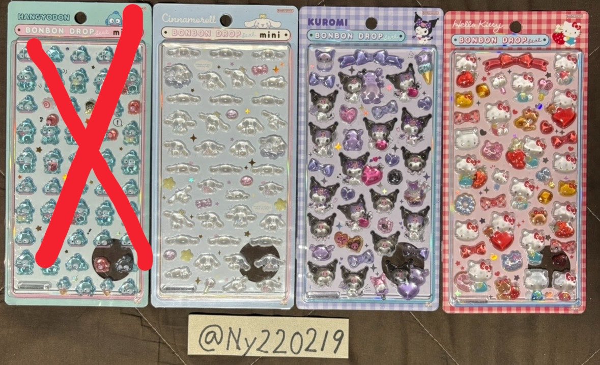 ゆな tweet media