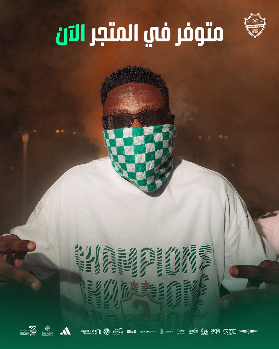 النادي الأهلي السعودي tweet media