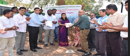 Ramagundam Fertilizers and Chemicals Limited tweet media