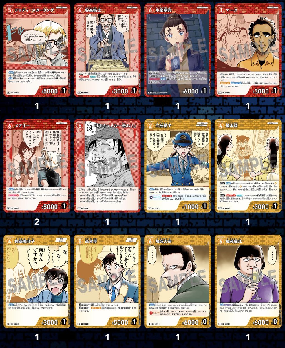 𝑛𝑎 tweet media