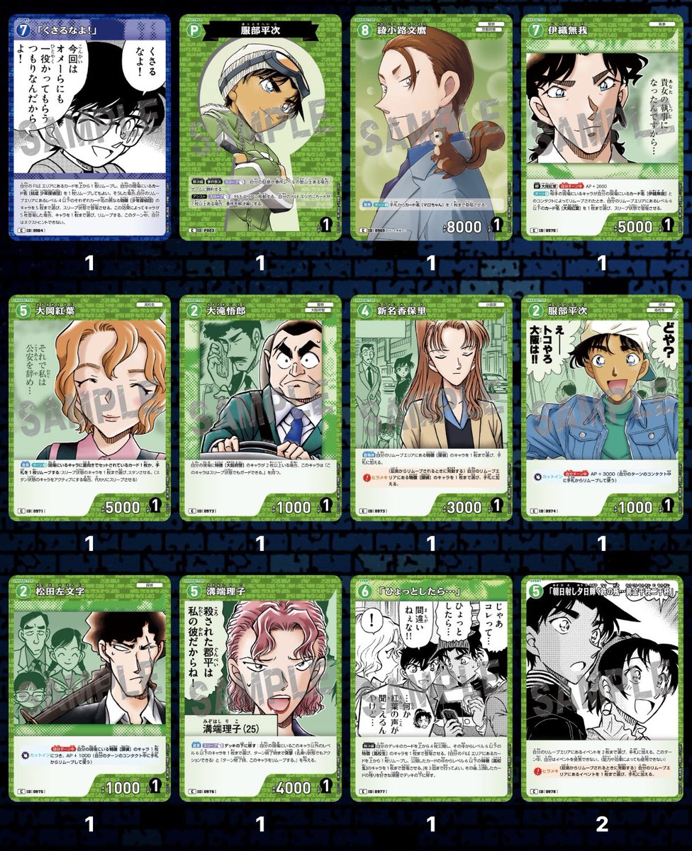 𝑛𝑎 tweet media