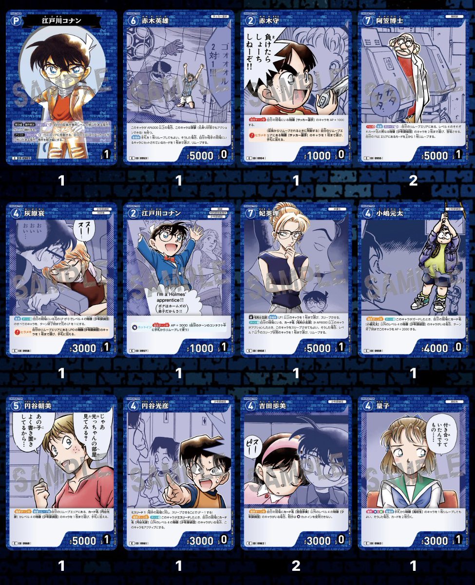 𝑛𝑎 tweet media