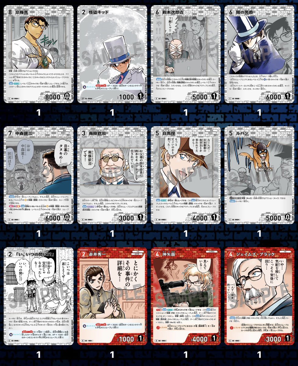 𝑛𝑎 tweet media