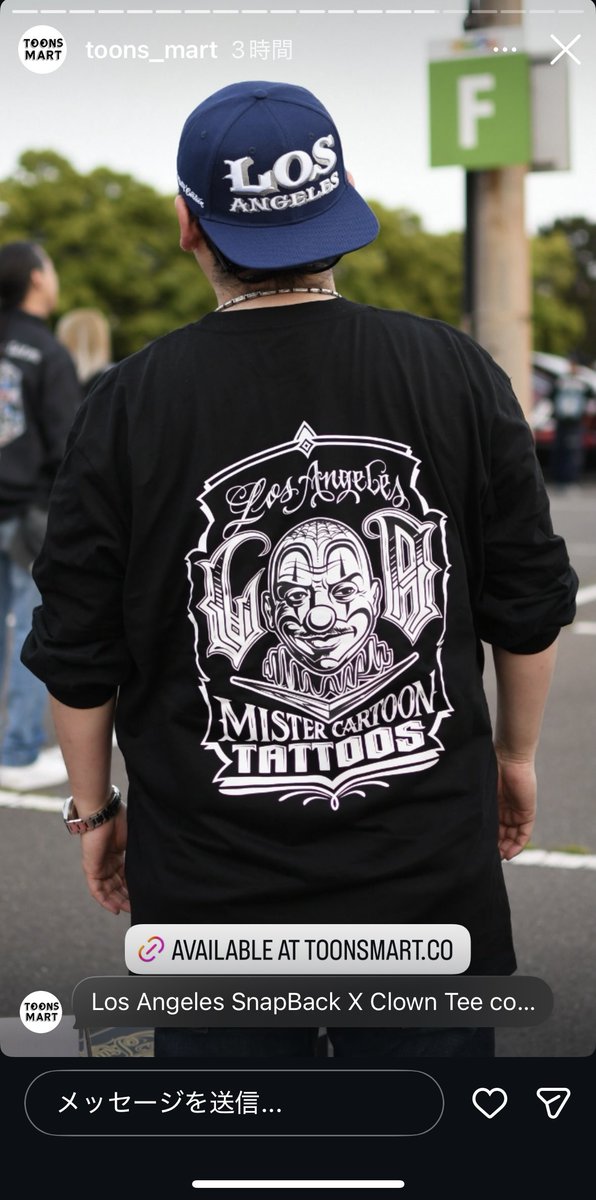 hellsdept∴Realize tweet media