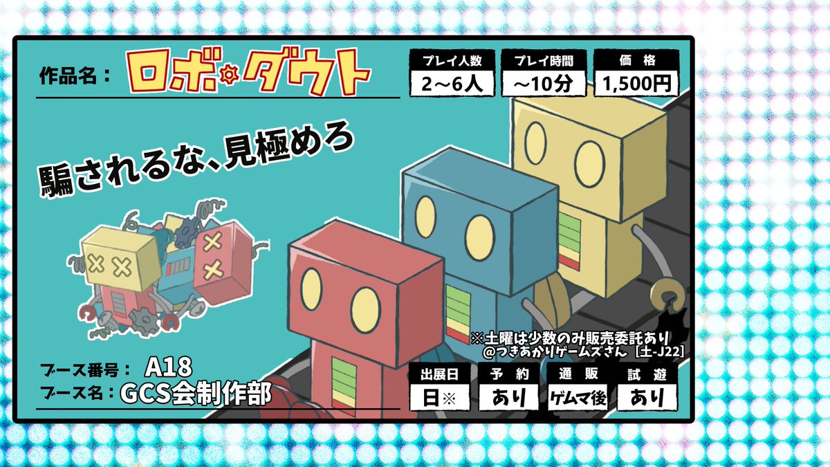 ⭐︎ゆ⭐︎② 筆記体ロゴ×裏起毛》セットアップ対応◎スウェットパンツ | GORGE