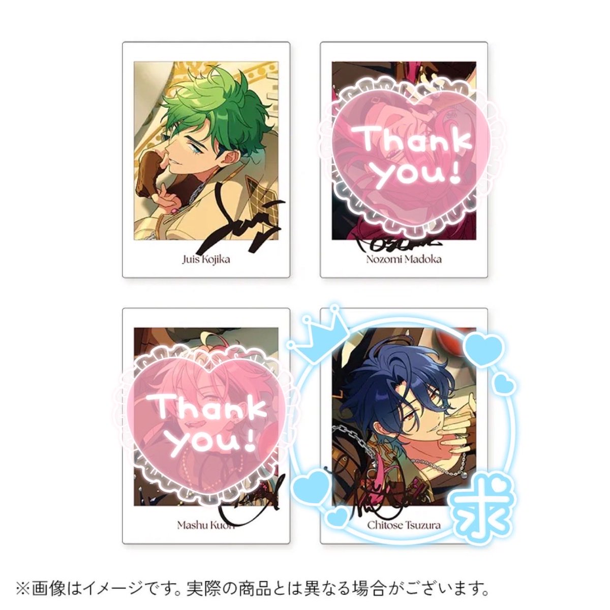 いちご🍓@グッズ tweet media