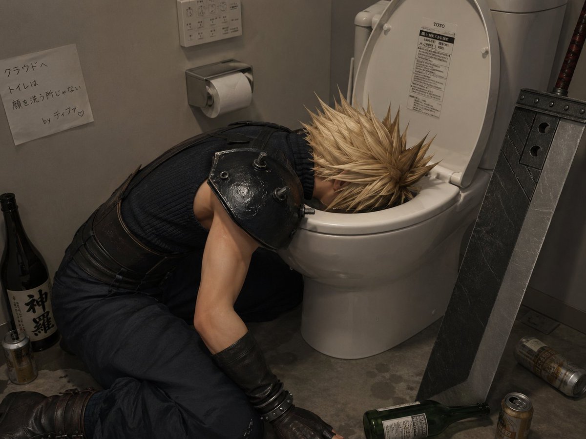 怠惰マン tweet media