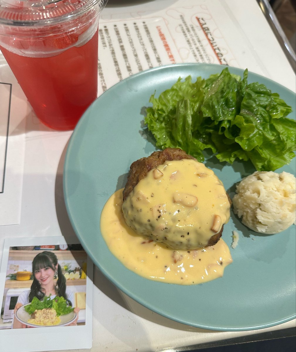 te2river's tweet photo. 推しメンが料理を作ってるのを見ながら、スタッフさんが作った料理をたしなむイベントに初参加

美味しかったし、めっちゃ楽しい1時間で幸せです♡ https://t.co/nCNiEd4vjG