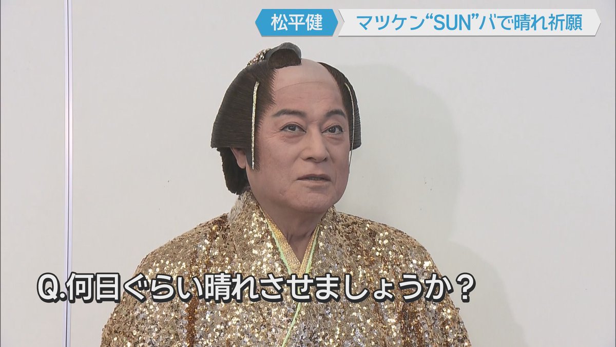 テレ朝NEWS tweet media