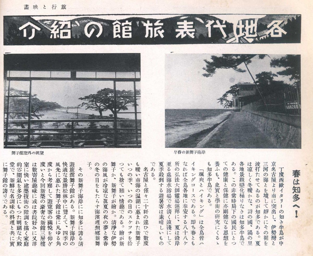 はなくそ飴 tweet media