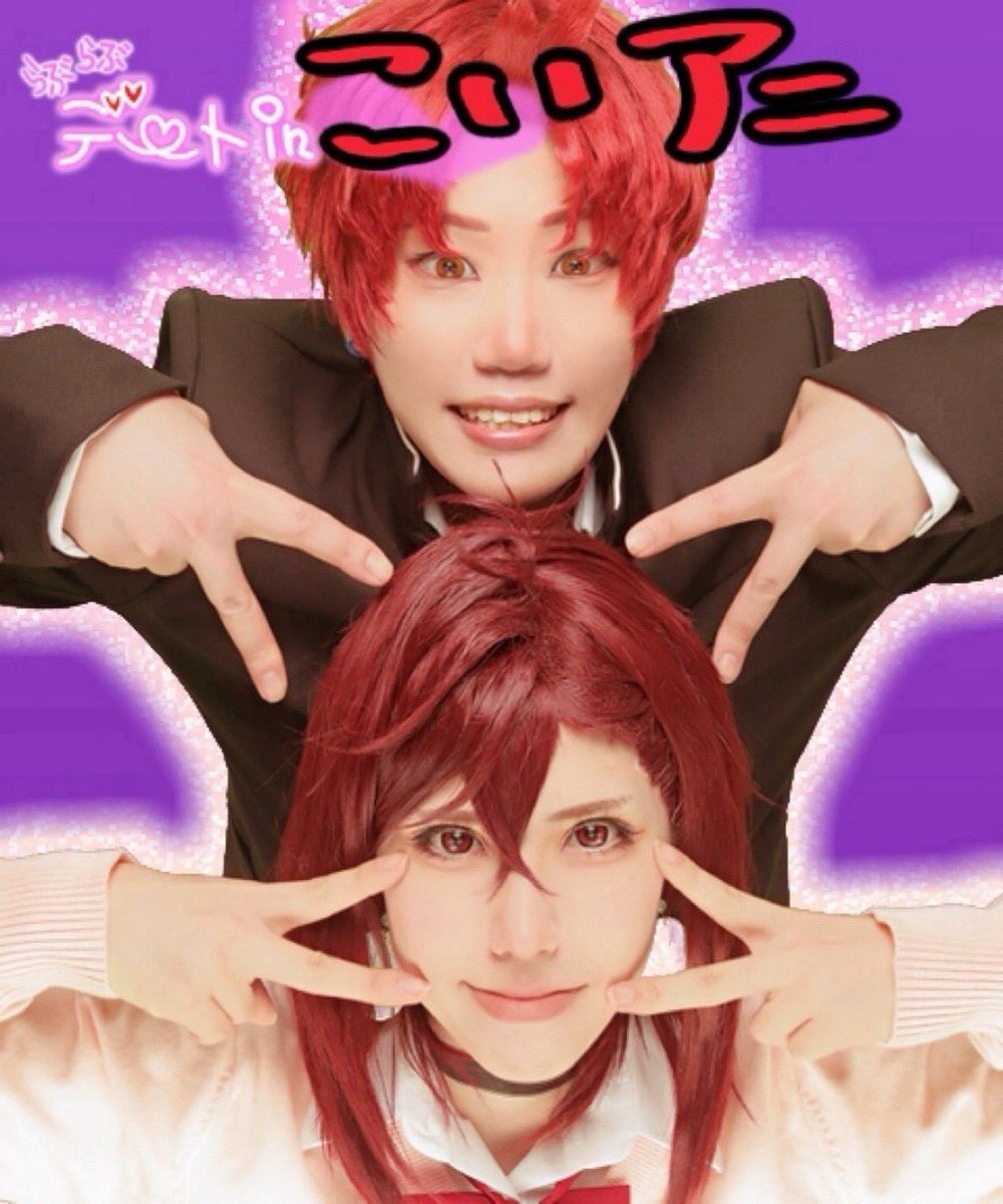 よねこ tweet media