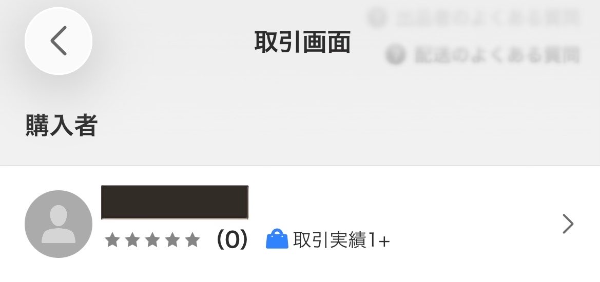 タク tweet media