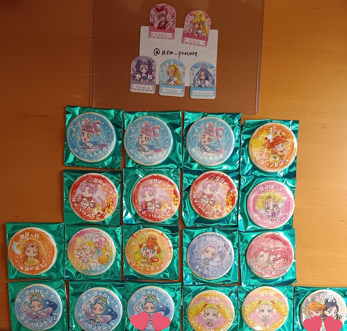 asm(取引垢)FF内外固ツイ必読 tweet media