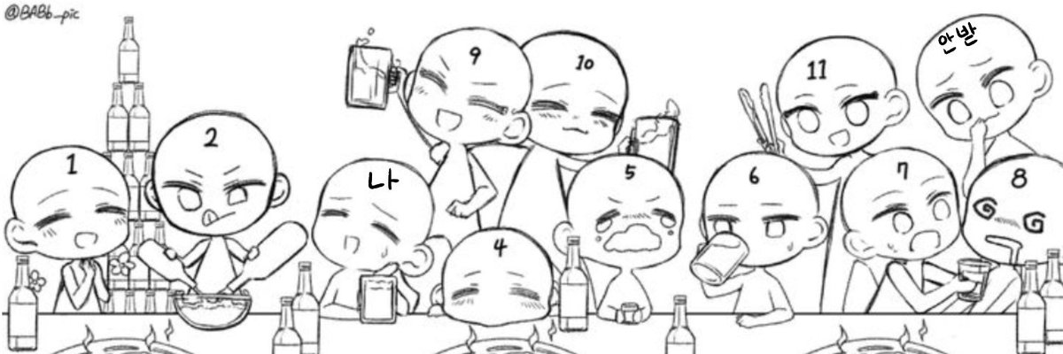 🌌노른자 tweet media