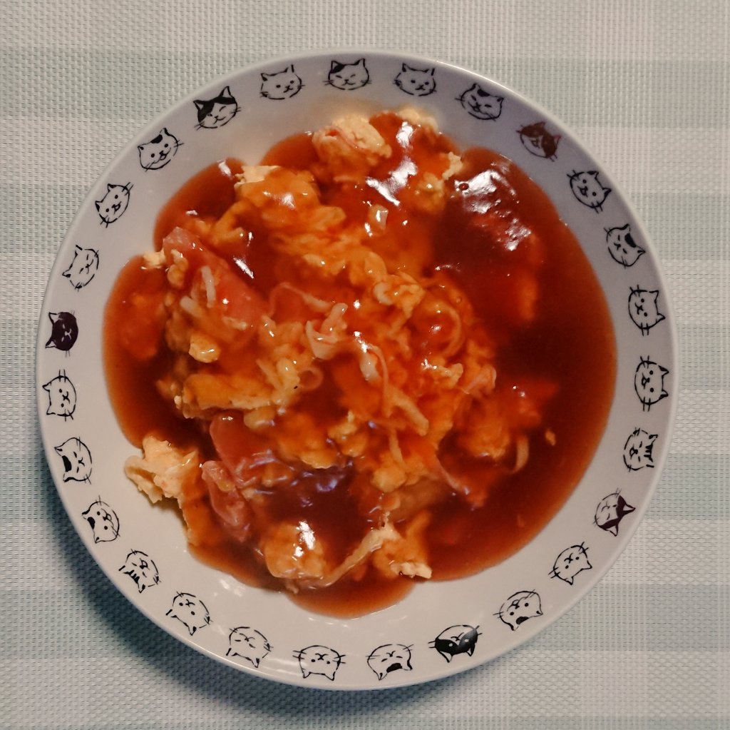 峨王タイガ（Taiga） tweet media