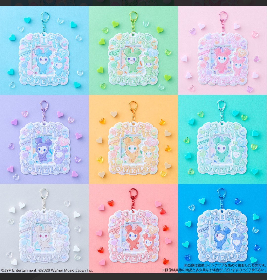 #TWICE交換

譲→画像のもの各1枚
求→ミサモのグッズ、トレカ

まとめて買取して頂ける方も大歓迎です！
28日現地交換希望しております🙇‍♀️