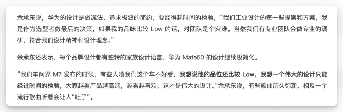 外汇交易员 tweet media