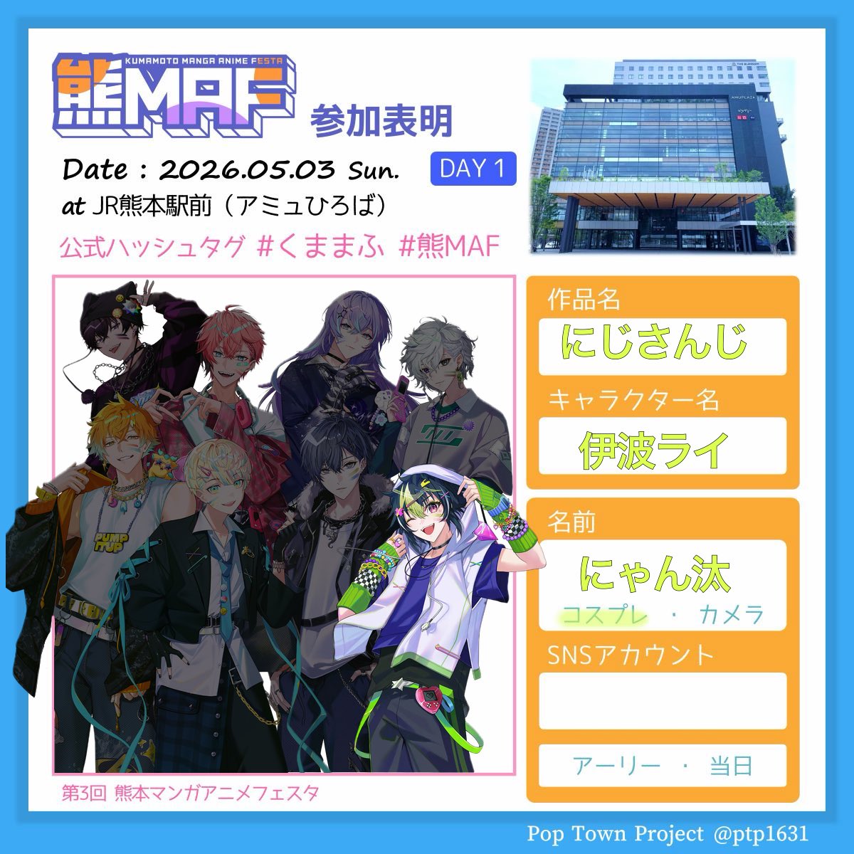 にゃん汰 tweet media