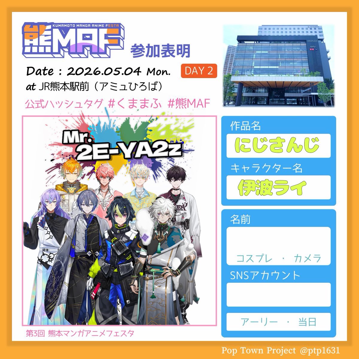 にゃん汰 tweet media