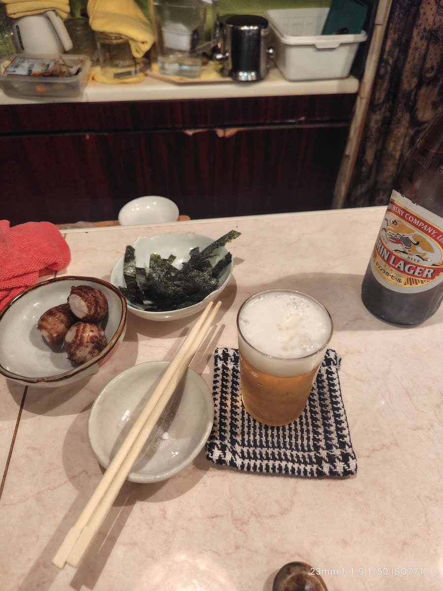 るこっく tweet media