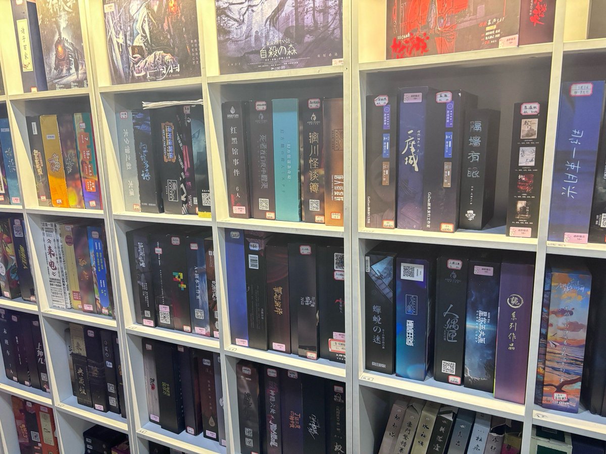 bobbyshiner's tweet image. "Just played the best mystery of the year! ♂ Every clue twisted, every line mattered—left my group gasping till the final reveal. Who’s joining my next case #MurderMystery #GameNight #DetectiveVibes"