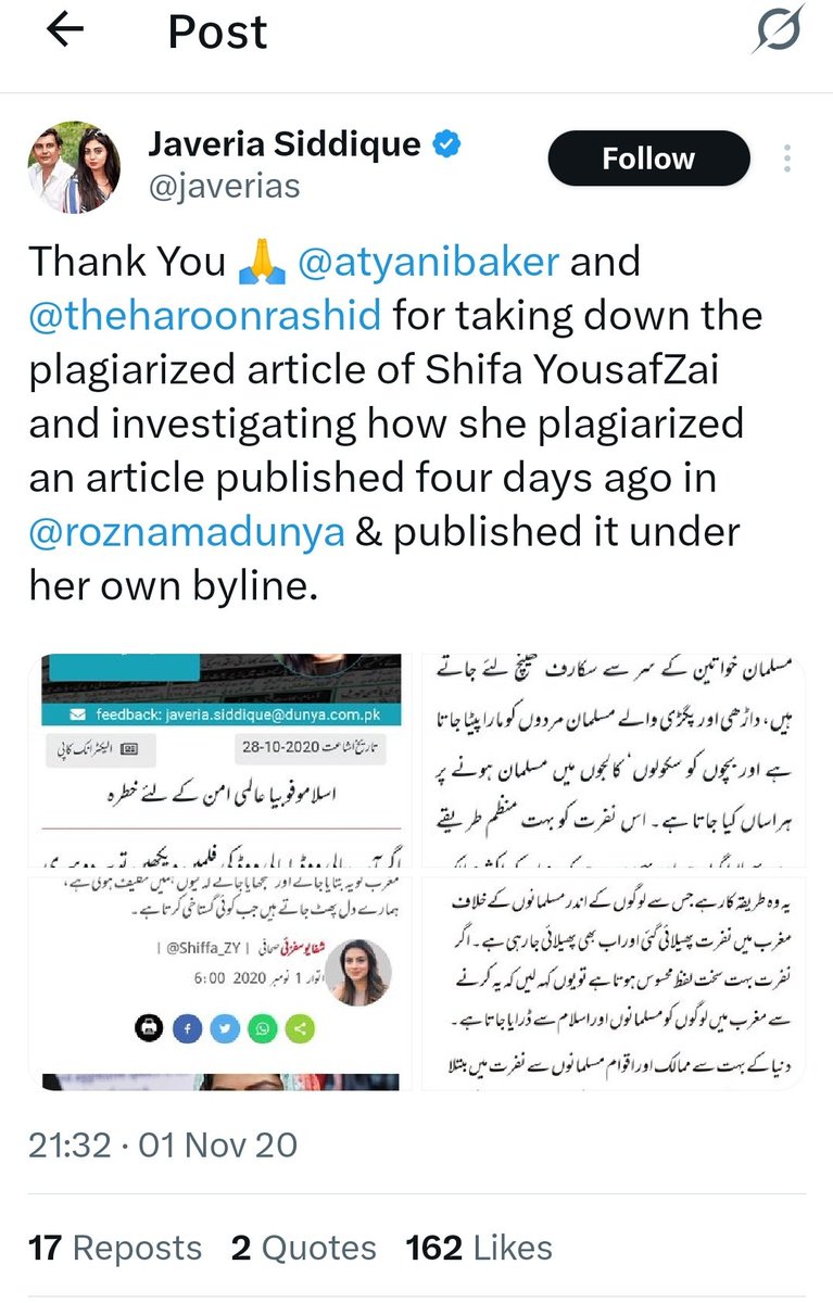 Asad Ali tweet media