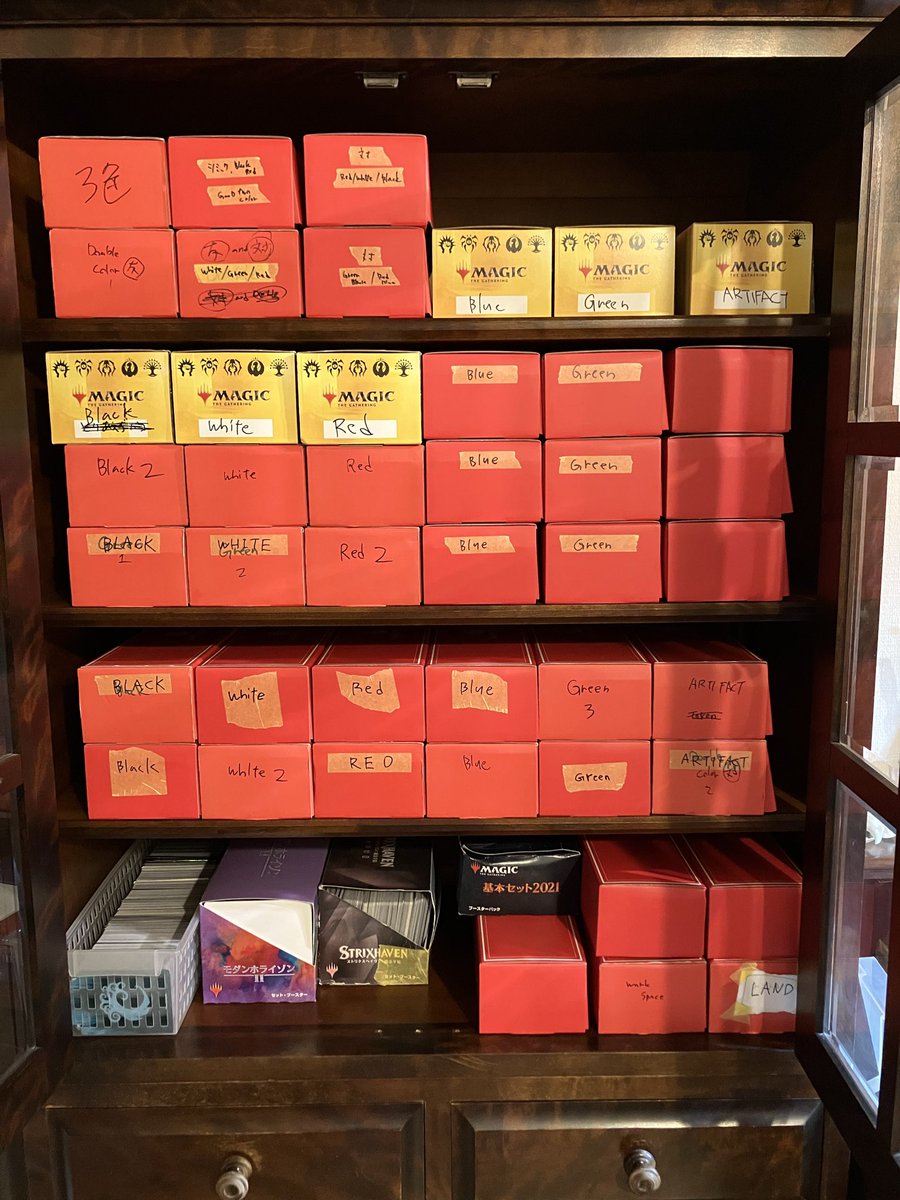 mirumirugame's tweet image. 拡張ファンアート　407枚目

ビックブラザー、レオナルド

引っ越し落ち着いて、買いっぱなしだったタートルズをやっと剥いたよ〜🐢

新しい作業スペース、新しいカード棚。
永遠にマジックザギャザリング〜🖌️😇

 #描くぜマジック  #Altered #mtgfanart