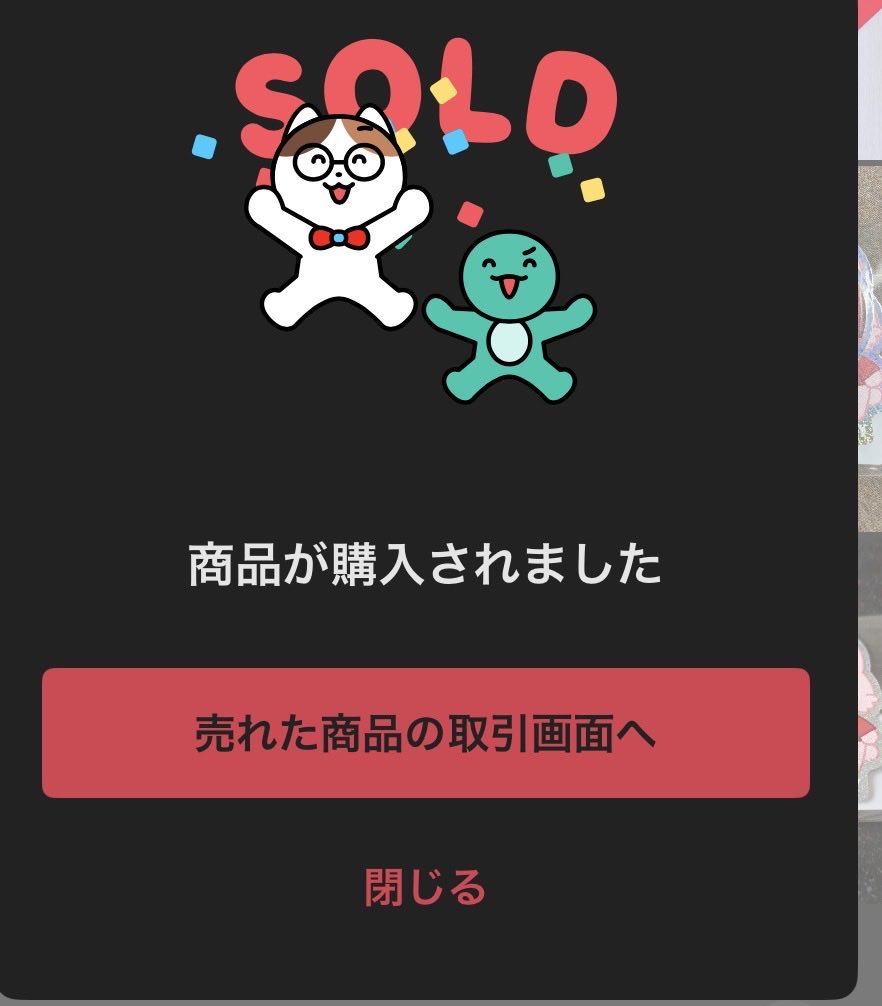 みなみ tweet media