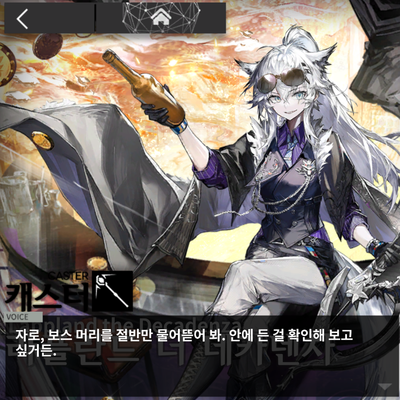 리베리깃털도둑 tweet media