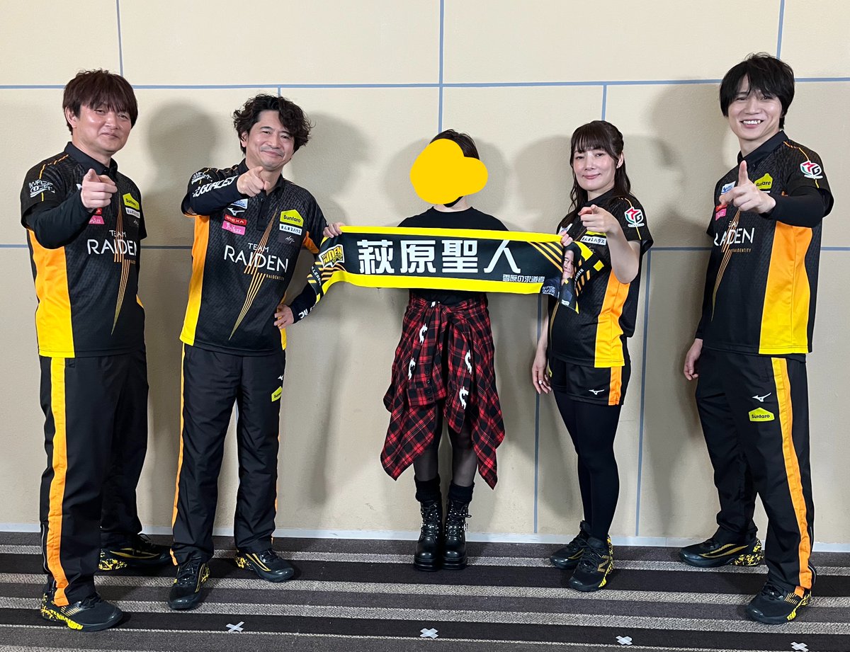 ⚡️まつもと😈⚡️ai1206matsumoto⚡️ tweet media