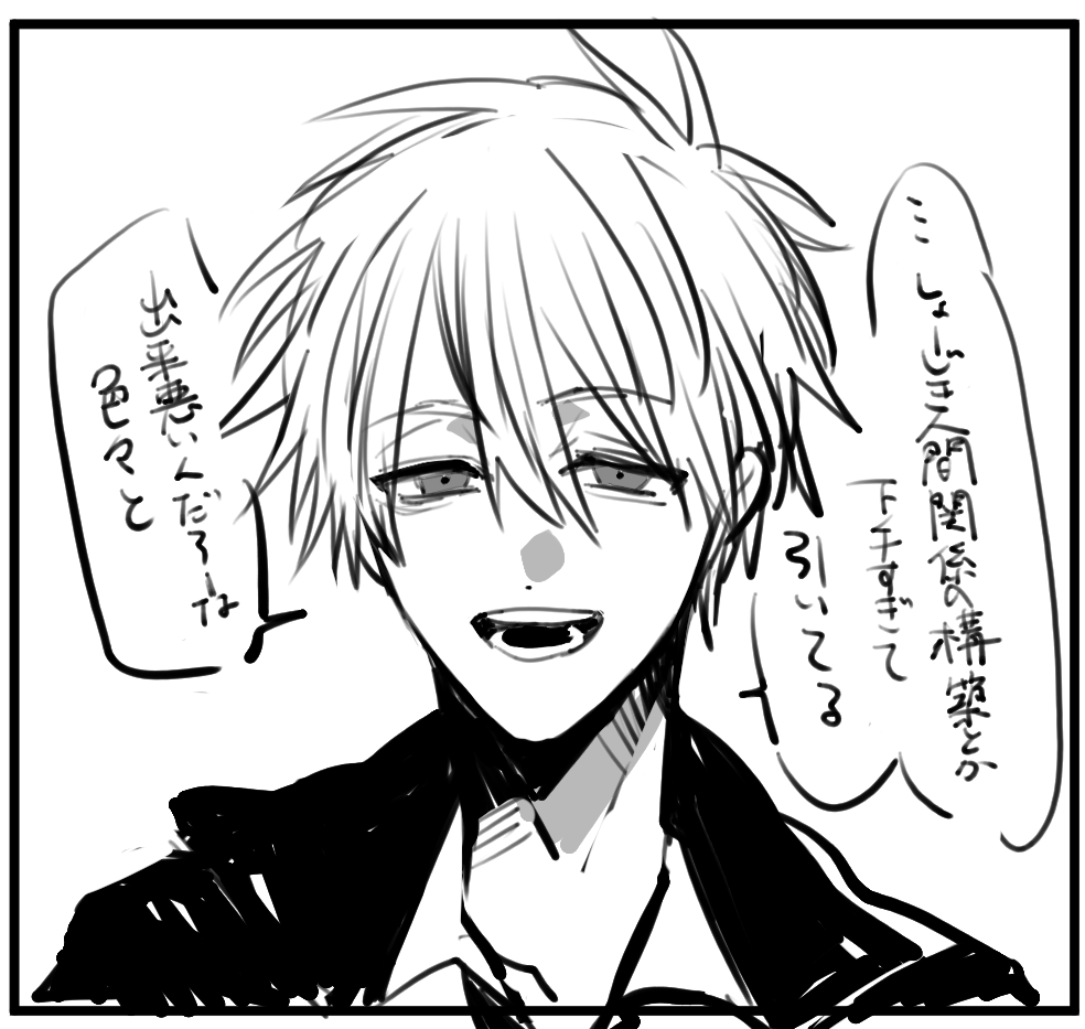 K___ru__'s tweet photo. https://t.co/uSQaeOZXE7
