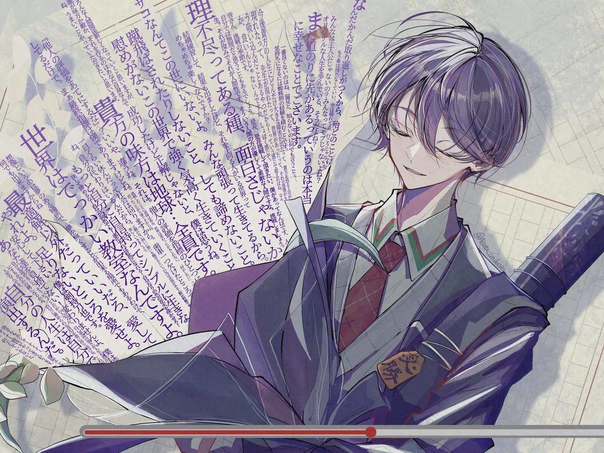 凡天才 tweet media