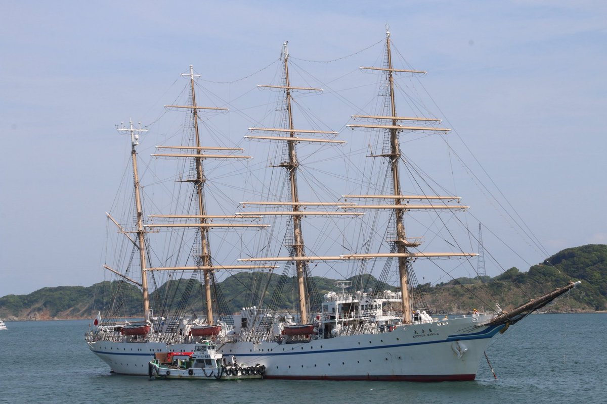 SHIP tweet media