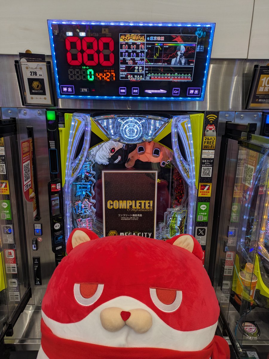 まるページ カワサキパーツ/ウエア＆グッズオンラインショップパーツ選択