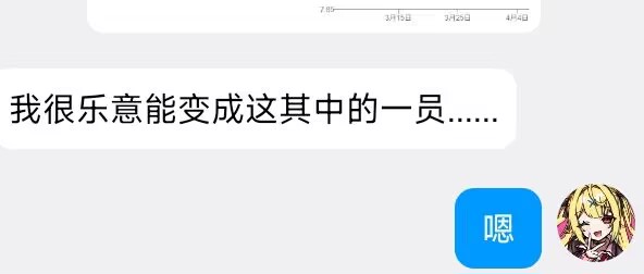 诗音大小姐#吸金系偶像🖤 tweet media