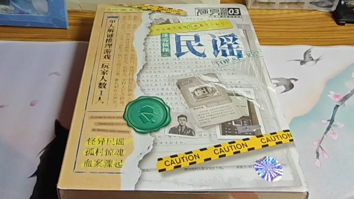 xDanielleWTF's tweet image. "Dive into 'The Enchanted Clock Tower'—a 4-player mystery where secrets tick like a clock!  Solve puzzles, unmask lies, and claim the hidden fortune. 3h of suspense, laughs, and twists! Who’s your partner in crime ♀ #MurderMystery #GameNight"