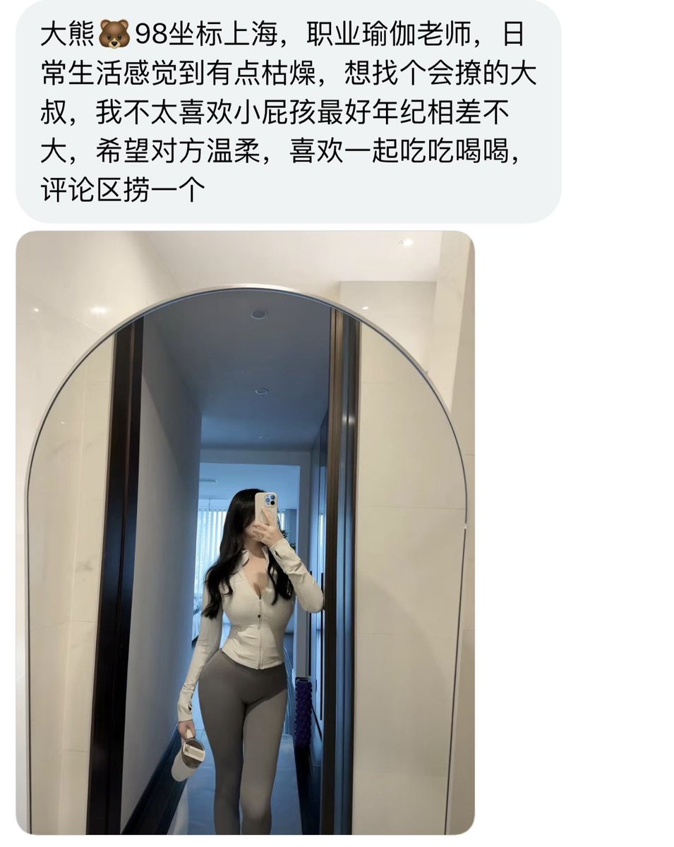 大熊BIG🐻 tweet media