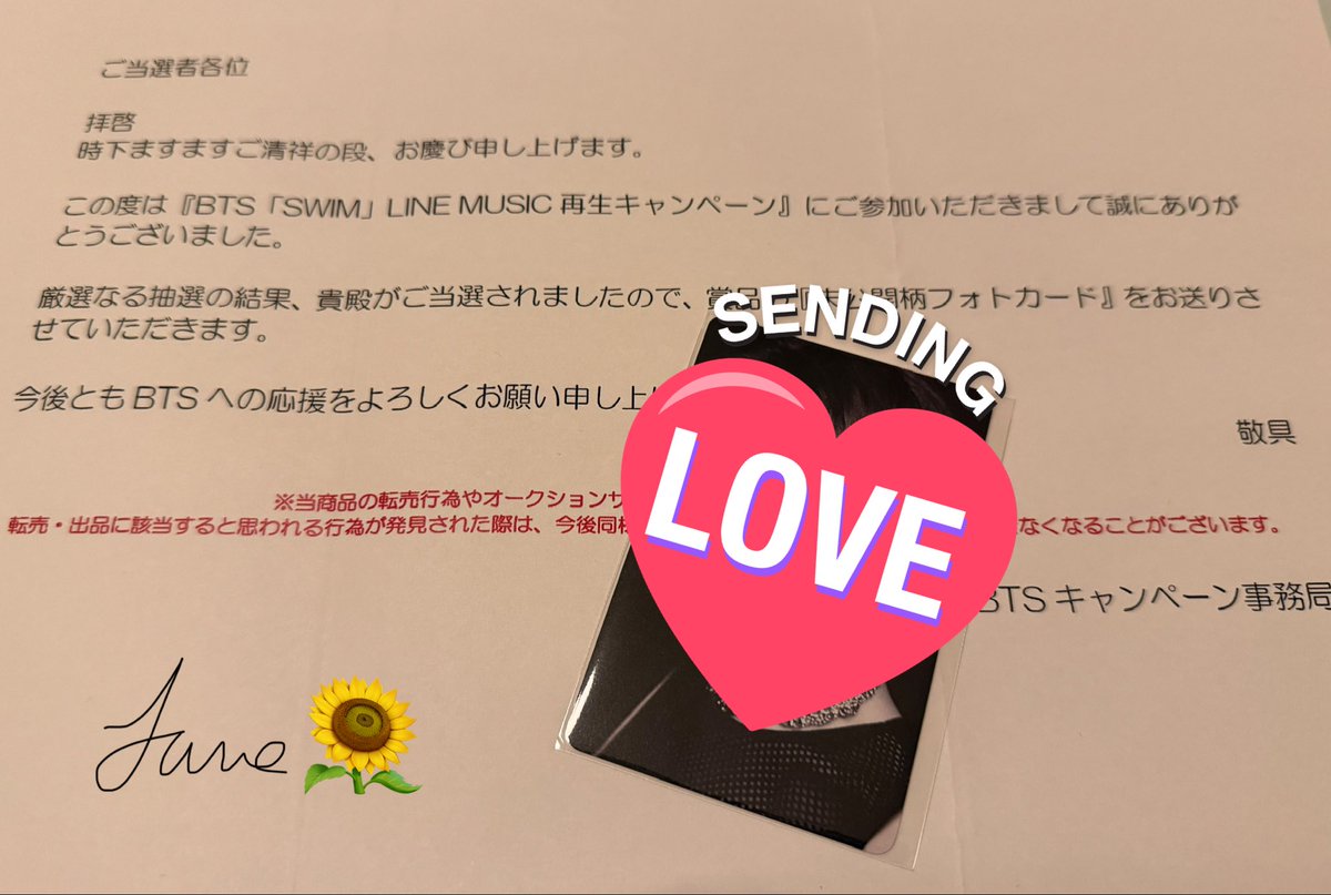 ⟭⟬June ⟬⟭ ⁷ 🏴󠁧󠁢󠁳󠁣󠁴󠁿🇨🇦🇯🇵 tweet media
