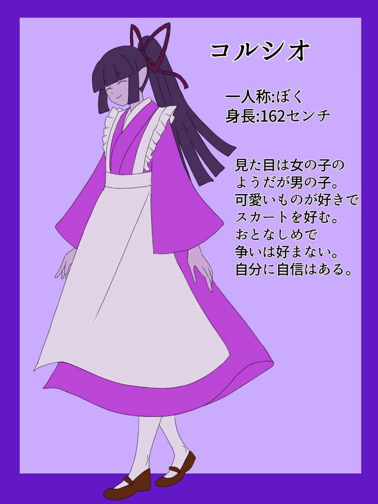 akisuzusan's tweet photo. 覚えて欲しいメンバーたち https://t.co/WwjWjzeFLh