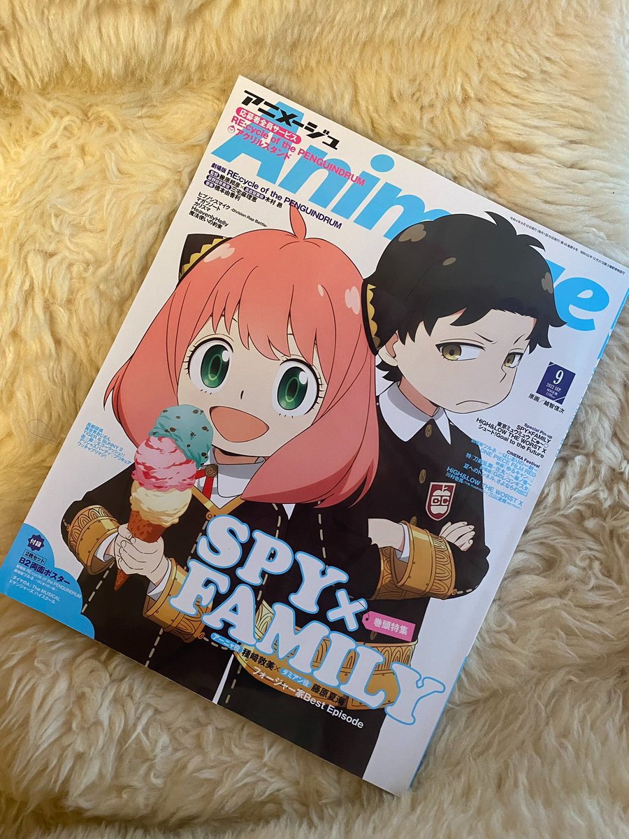ゼクシィはっけーん⸜(*˙꒳˙*)⸝