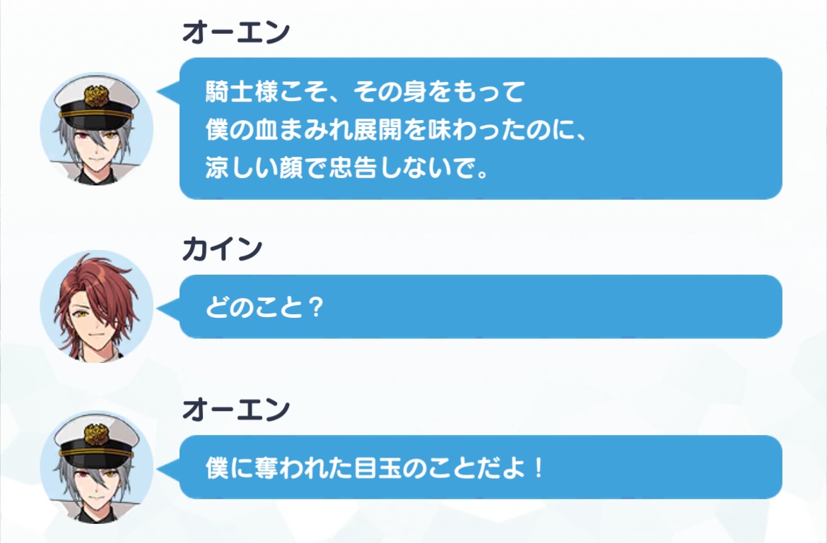 ポプ tweet media