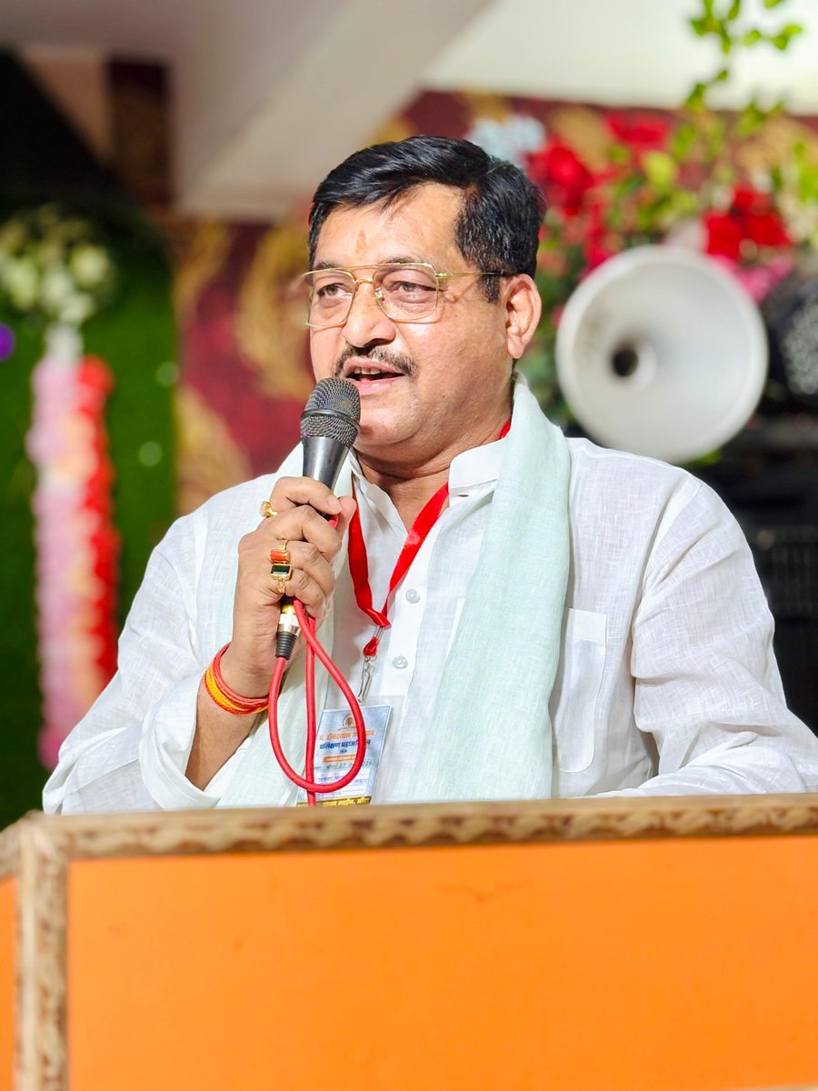 Ramkesh Nishad (मोदी का परिवार) tweet media