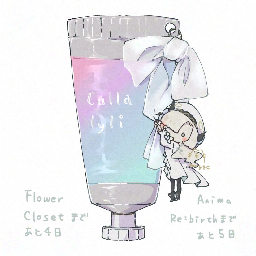 むっけ🌯 tweet media