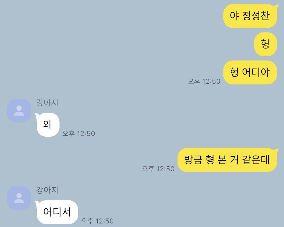 삼이 tweet media