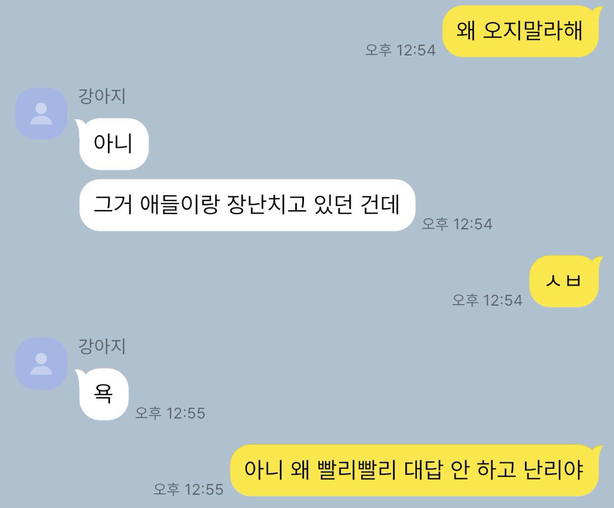 삼이 tweet media