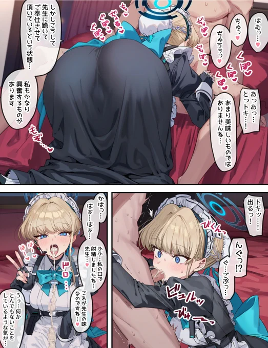 (2/4) 