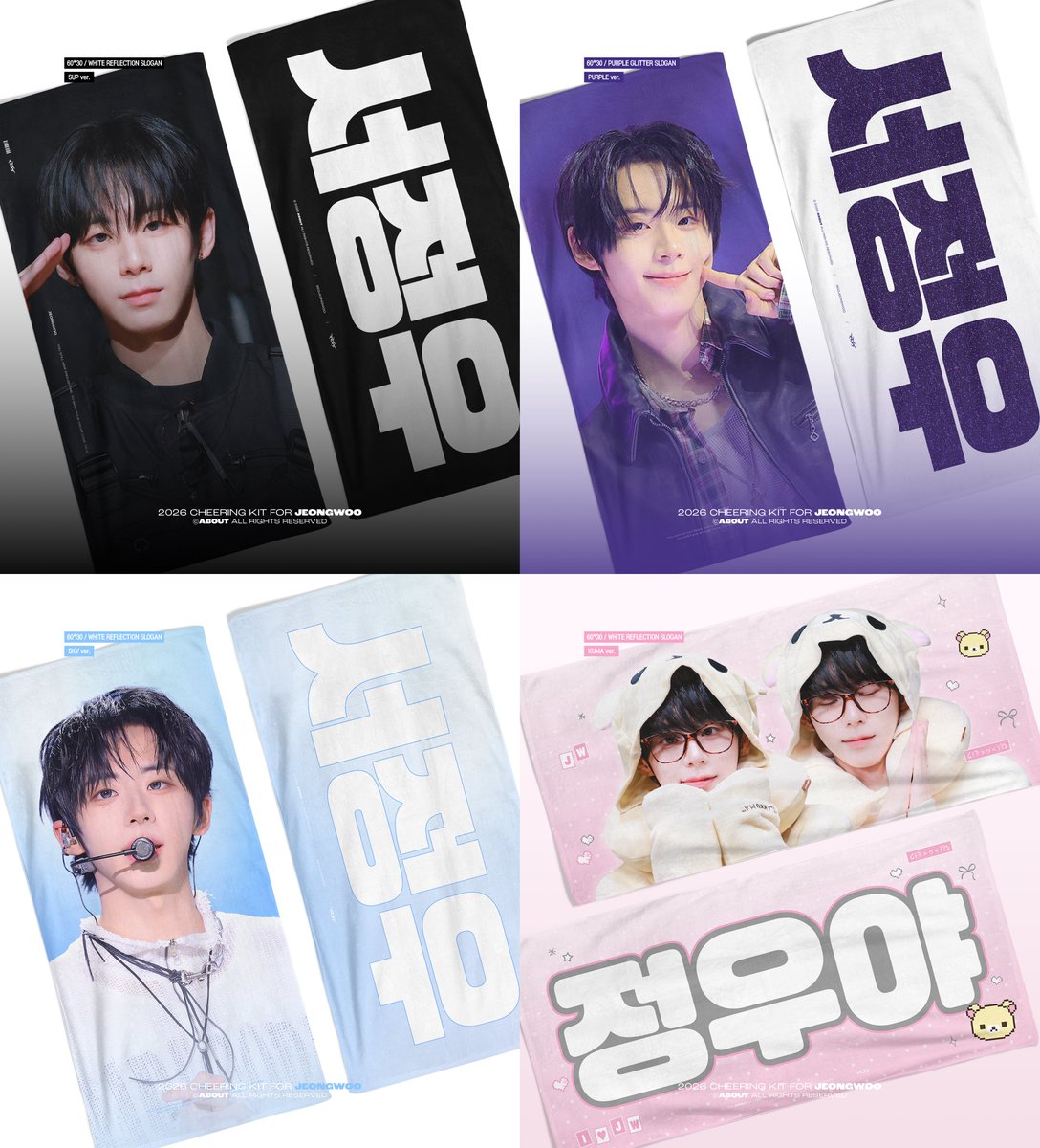 다오 tweet media