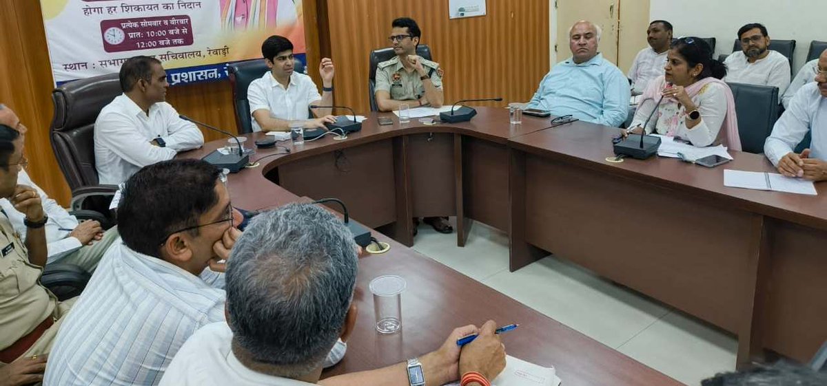 DIPRO Rewari tweet media