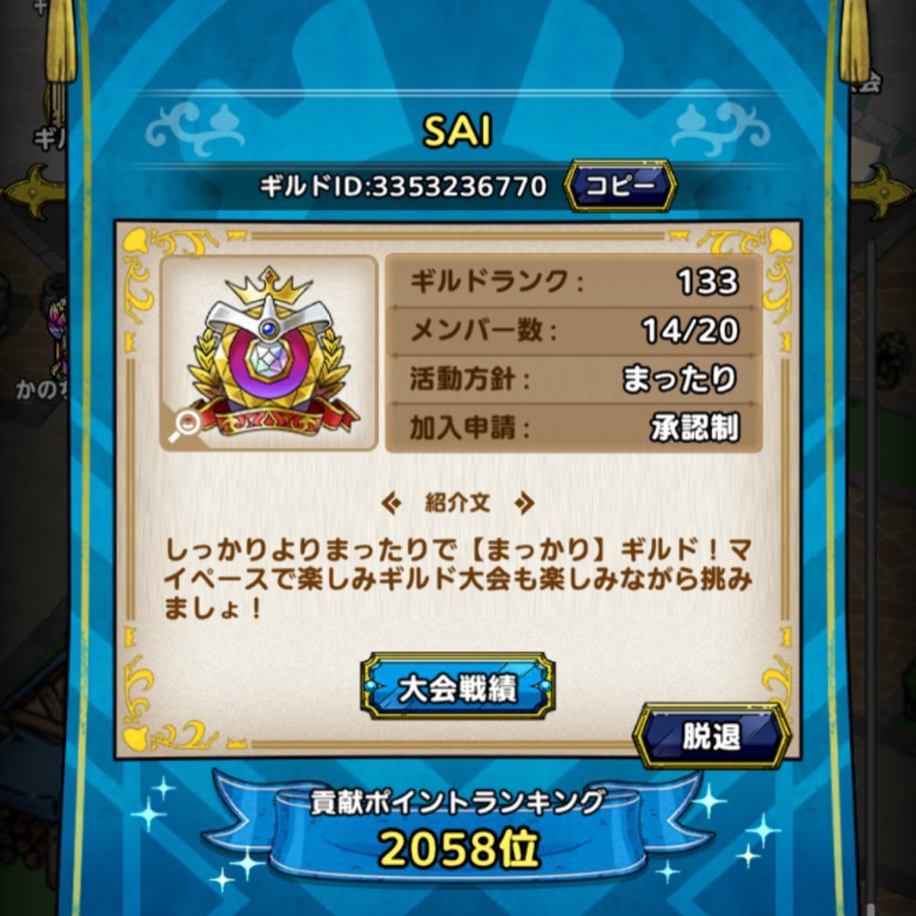 サイ tweet media